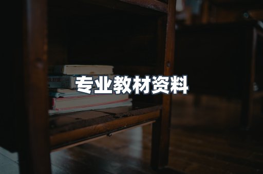 MOBI电子书
